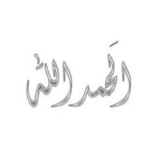 My new twitter @mariaam9_