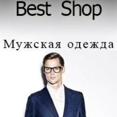 MENSWEARBEST's profile picture. Официальный твиттер магазина BEST SHOP. Брендовая  мужская одежда различных направлений с широчайшим ассортиментом на основе реального