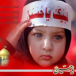 ya ali.as madad