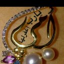 ابومحمد (@0509923298) Twitter
