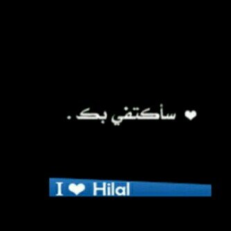 تابعني _ اتابعك