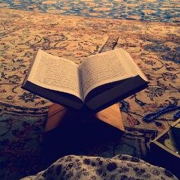 أستاذة حفظ و تجويد القرآن الكريم
