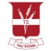 FIU TAU SIGMA NHS (@FIUTauSigma) Twitter profile photo