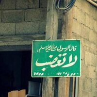 Hadir Saad (@hadir_saad) Twitter profile photo