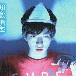 Chinen Yuri | 30.11.93 | 僕のすべて @ymdryosuke_RP ♡ 17-12-13 | @SC_Meitin no Oniichan ♡ | Mama imyut ♡ @JF_TegoshiYuya | Yoroshiku ~