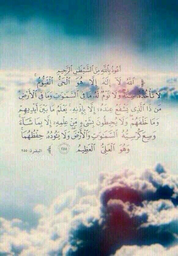 ‏‏ﻷجل ‎‎@reem6751