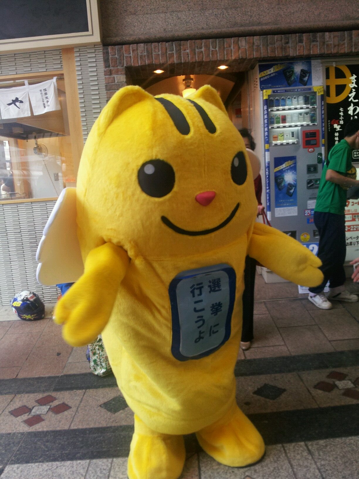 鹿児島市在住のアラフォーランナー。サブスリーを狙い続けて二年目。そろそろ達成したいです♪