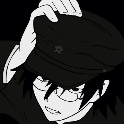 うじ