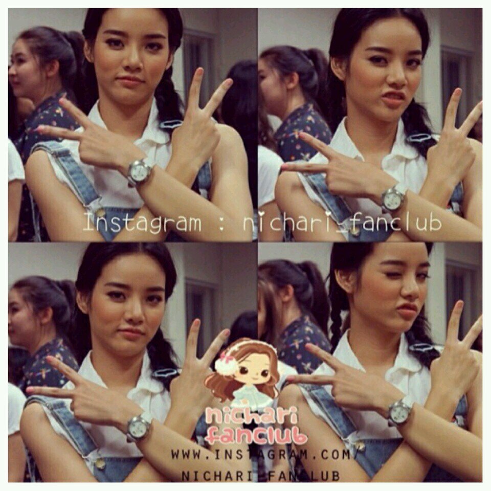 ณิชารีย์ เองคะ