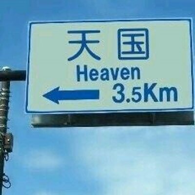 龍が如く維新 Tznatuki Twitter 龍が如く維新 Tznatuki Twitter