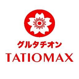 http://t.co/7ibYWlvlen Official website of tatiomax 

Enhancing your beauty inside and out,,Your best option for whitening products,,,
text me 09127788888