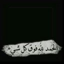 ☆ (@05B999) Twitter
