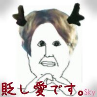 ぱんださん(@dmojsp_panda) 's Twitter Profile Photo