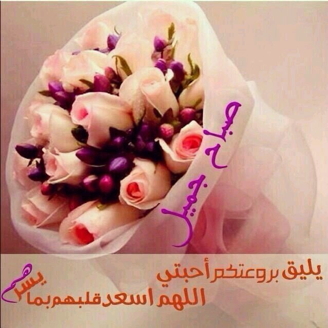 ‏مزاجيه وعاشقه وعنيده +27