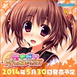 敷島なつめ Natsumeyamato Twitter 敷島なつめ Natsumeyamato Twitter