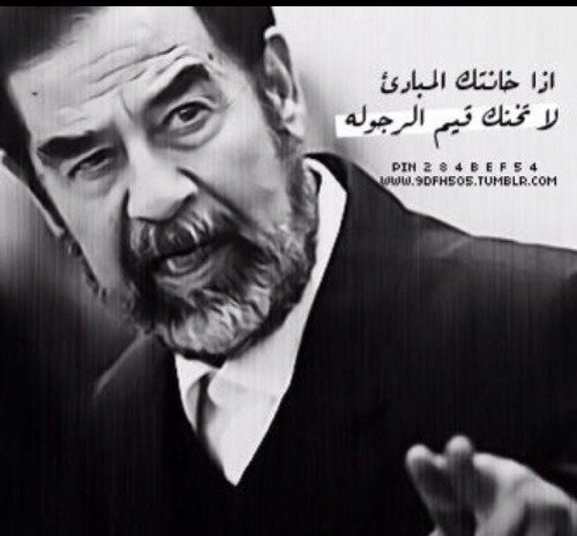 alharbi1966's profile picture. تقفل هذا الحساب وحيياكم ع هذا  @Fayz8089 