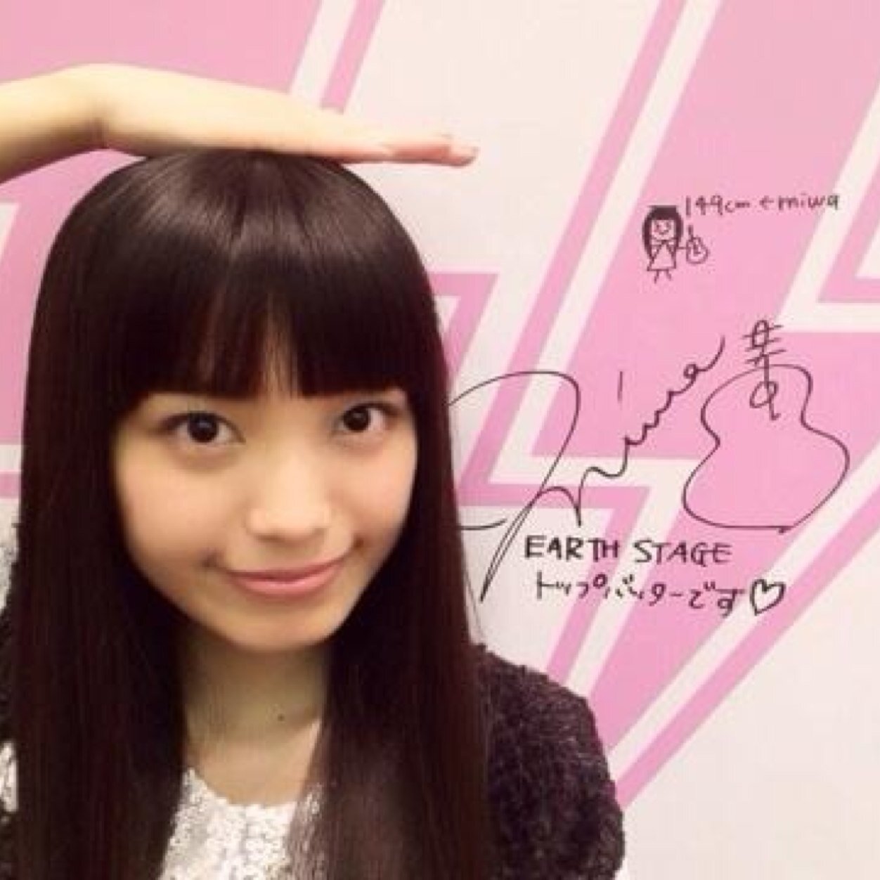 ちょんぱ Mixxwa Twitter