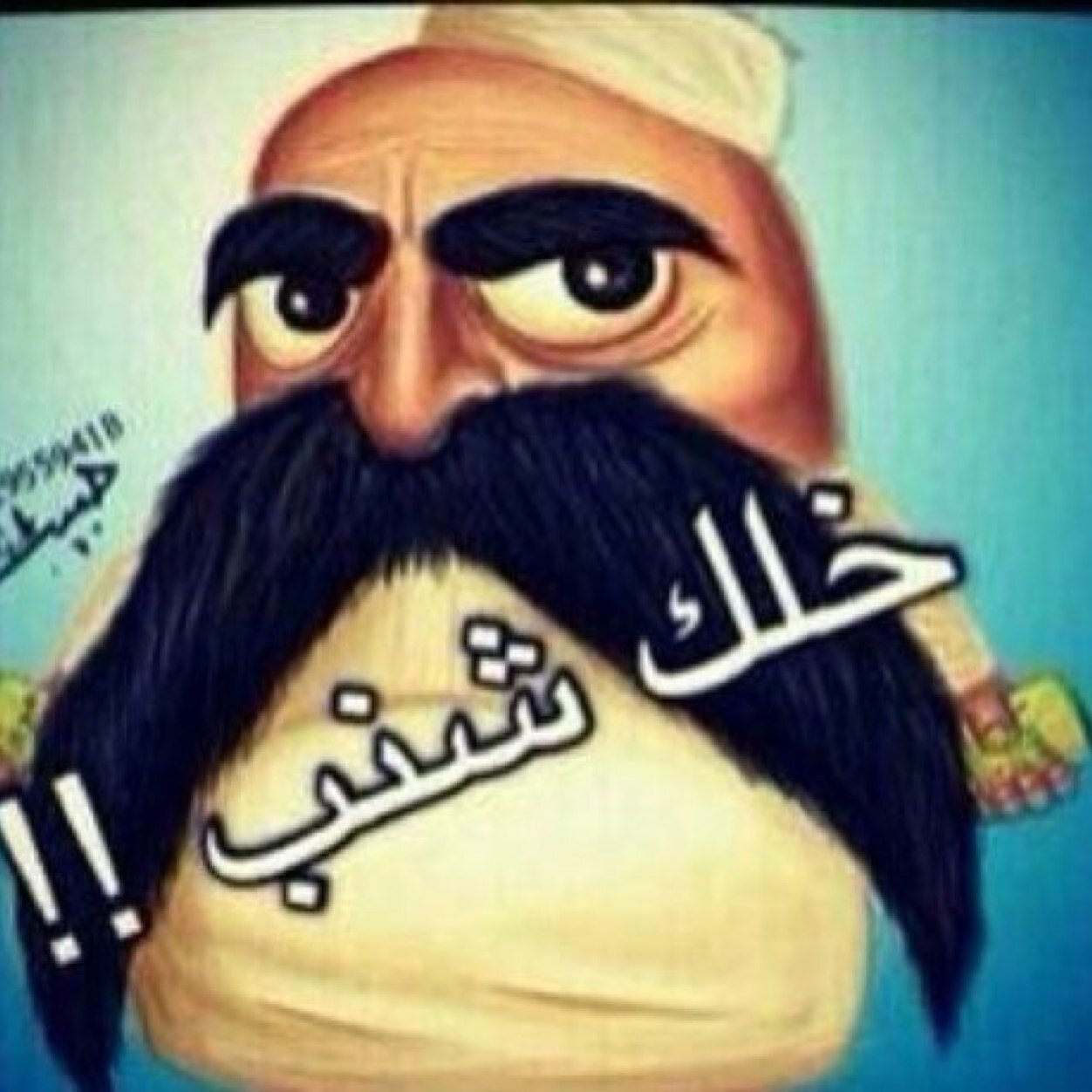 : ادعى لوالدتك هذا الدعاء..اللهم اجعل أمـَي ممن تقول لها النار:{أعبري فإن نورك أطفا نــاري} وتقول لها الجنه :أقبلي فقد اشتقت إليكي قبل ان أراك