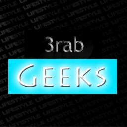 مدونة |3rab Geeks| هي بيت كل عاشق و مهووس بميدان المعلوميات فهي تقدم أخر الأخبار و تقدم شروحات و معلومات جديدة و حصرية لمتابعيها.