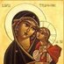 St.Mary Ardel Sherka (@stmarysherka) Twitter profile photo St.Mary Ardel Sherka (@stmarysherka) Twitter profile photo