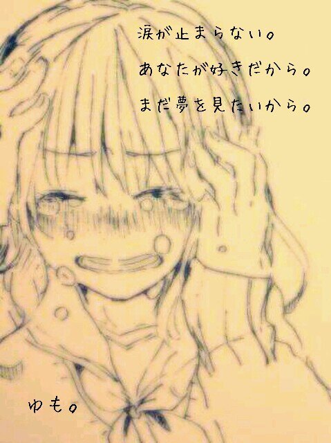 ポエム Kurapika Twitter ポエム Kurapika Twitter