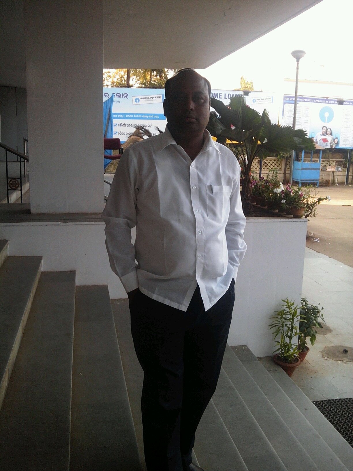 working in SBI as an officer