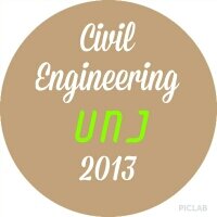 Civil Engineering UNJ 2013 | Pendidikan Teknik Bangunan (kelas A), Universitas Negeri Jakarta. keluarga dari @PTB_B2013 @Civilians_2013 @Transportasi13