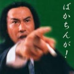 先生だって人間です！思わず吹いた「先生」たちの名言・迷言集！教師に言われた衝撃の言葉を続々アップ中♪