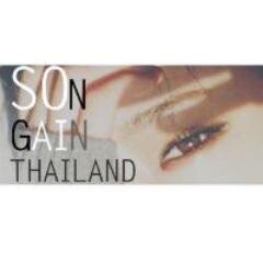 Facebook Fanpage Twitter Fan 
가인 GAIN 佳仁 กาอิน จากวง Brown Eyed Girls 
Son Gain thailand