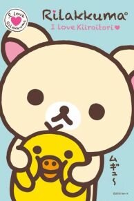 H26.1.23にFXデビューしたばかりの初心者です(^^) まだ全然分かっていないので、おかしな言葉をつぶやくかも知れませんw(ﾟｰﾟ;)w 南ア、米ドル、豪ドルに興味あり♪
どうぞよろしくお願いしますm(__)m