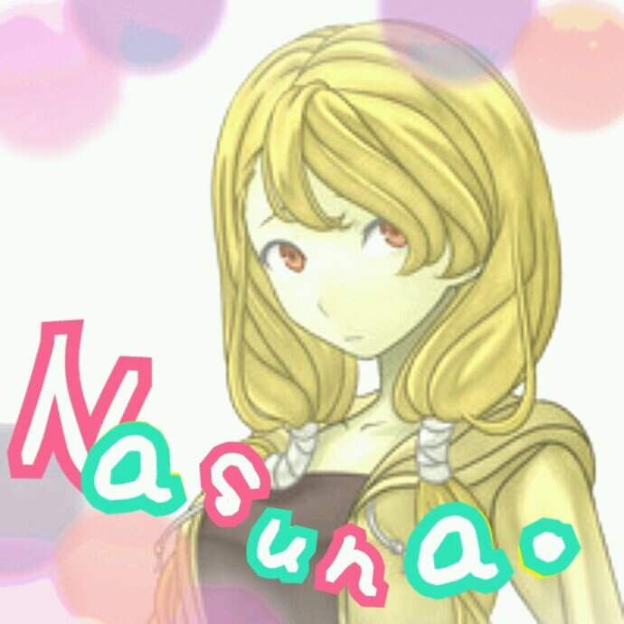 なすな.さんのプロフィール画像