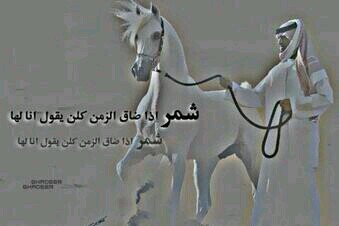 اناموصاحبة الحساب والله انا خويتهاواناالي اكلمكم ع الخاص موهي اسبوعين اكلمكم