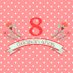 Delapan Shop (@delapanshop8) Twitter profile photo