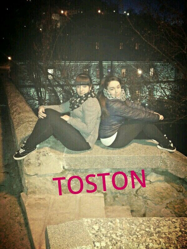 TOSTON TEQUIERO (L)
