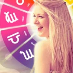 Tarot de la Mujer. Somos especialistas en tarot para mujeres. Resuelve tus problemas de amor... descubre tu futuro!!