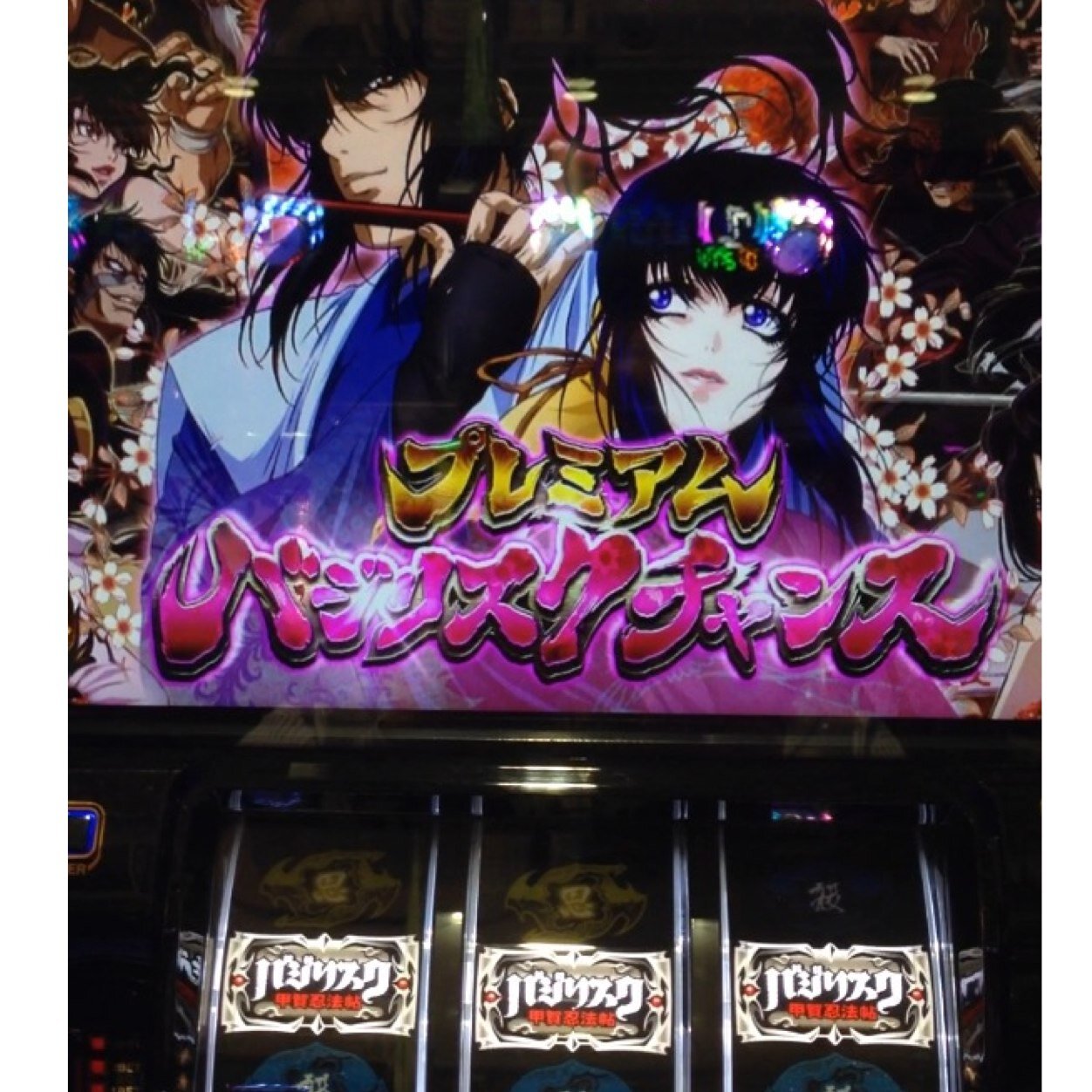 39get777's profile picture. 関東を中心に活動中/パチンコ/スロット/新店/グランドオープン/開店/情報/