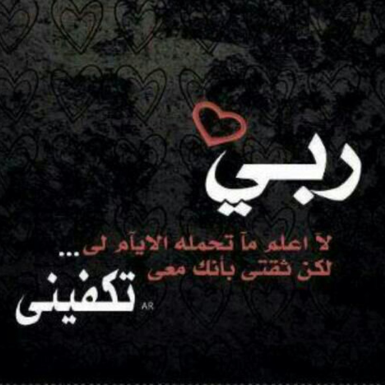 hamoudi10002 Profile Picture