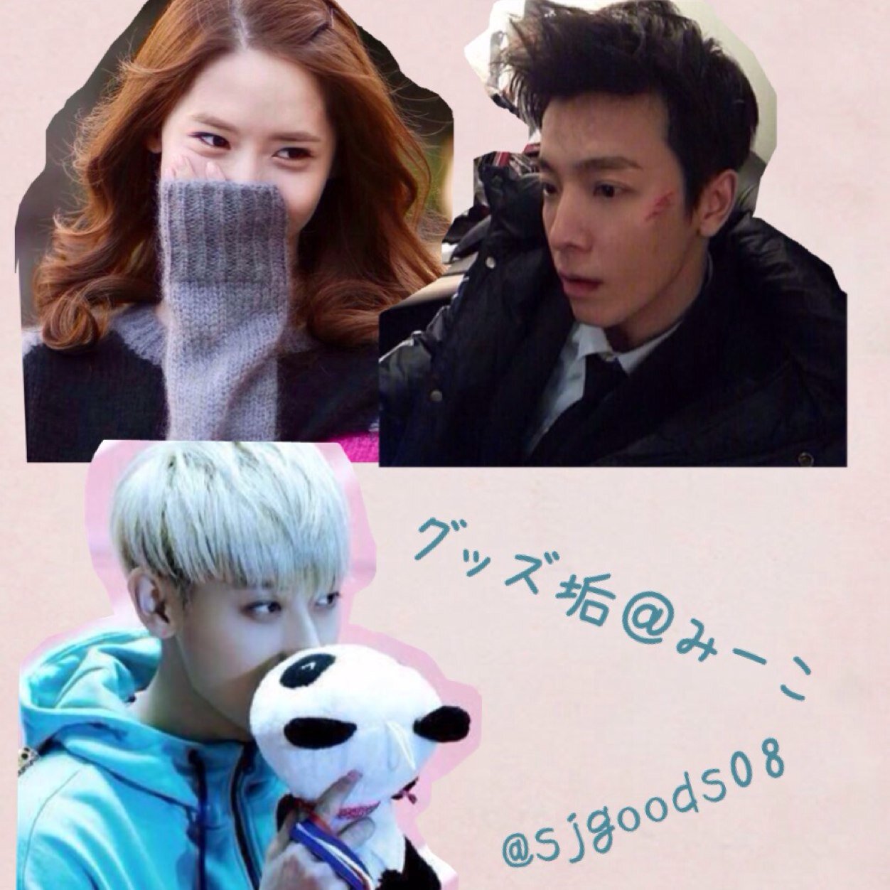 96line_Love☞SJ＊Donghae/snsd＊Yoona/exo＊Tao ゆうちょ対応
