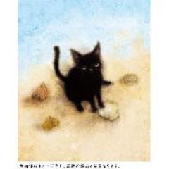 ちーむ　ぷしゅけ　復活！
待ってみるもんだね！Play.Goose