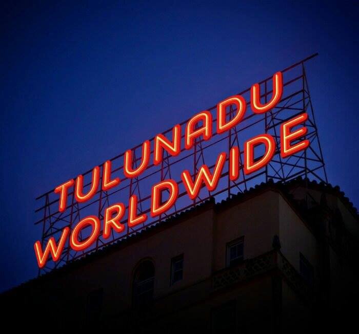 tulunadu1234's profile picture. Tulu is a language spoken by around 2 million native speaker mainly in the southwest part of Karnataka known as TULUNADU