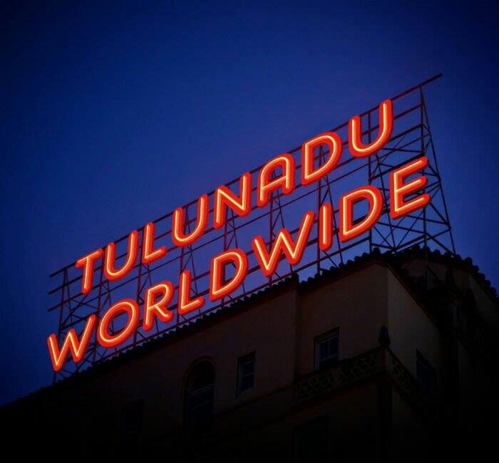 Tulu is a language spoken by around 2 million native speaker mainly in the southwest part of Karnataka known as TULUNADU