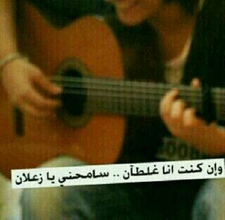 nono123456743's profile picture. 