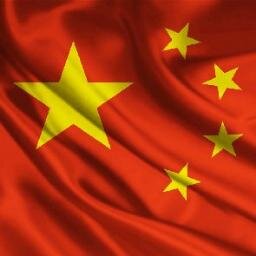 SigueChina's profile picture. Cultura china