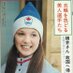 Sandra Bezic (@sandrabezic) Twitter profile photo Sandra Bezic (@sandrabezic) Twitter profile photo