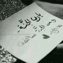 لاجلك مشاعل المطيري (@11XmeshaX11) Twitter