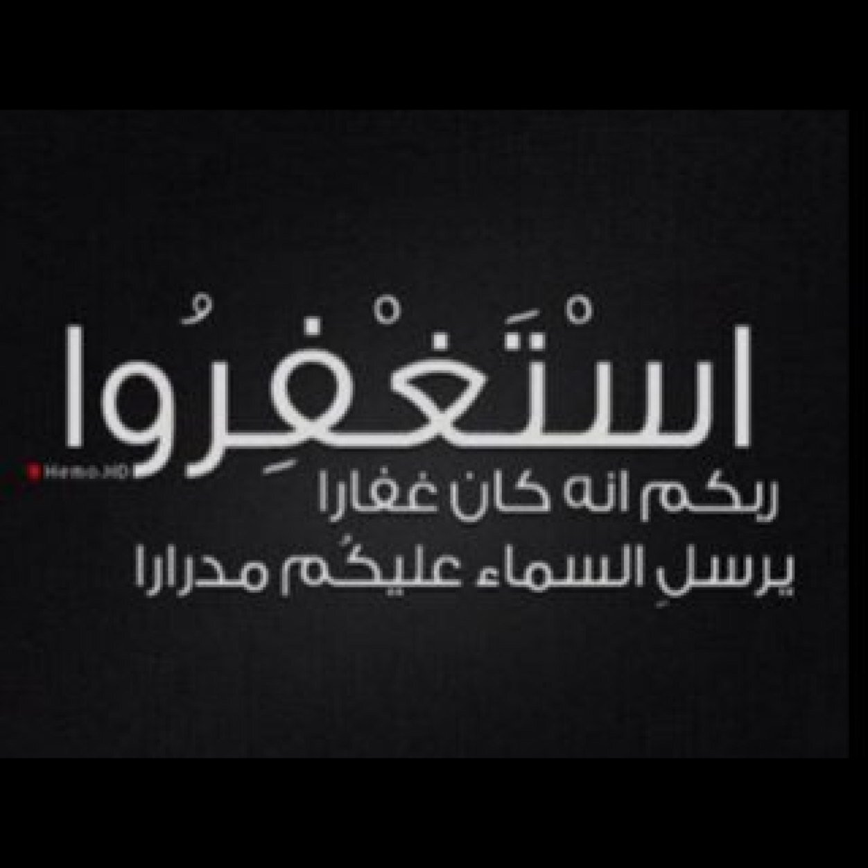 اتمنى منكم الدعاء لي و لوالدي ولجميع المسلمين 

حساب متخصص بالاذكار