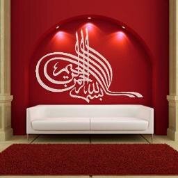 “Every communication has its time, and you will certainly come to know.”(Qur’an,6:67)
https://t.co/nIO5S7CJYb
line id  # mm.khan
whatsup #+66817779272 (Mujahid)