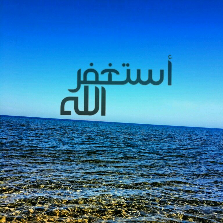 الحساب صدقه لجدتي رحمها الله ‏‏‏‏‏‏‏‏‏‏‏‏(سبحان الله والحمدلله ولا إله الا الله والله اكبر ) استغفر الله العظيم #اللهم صل على محمد ‏‏