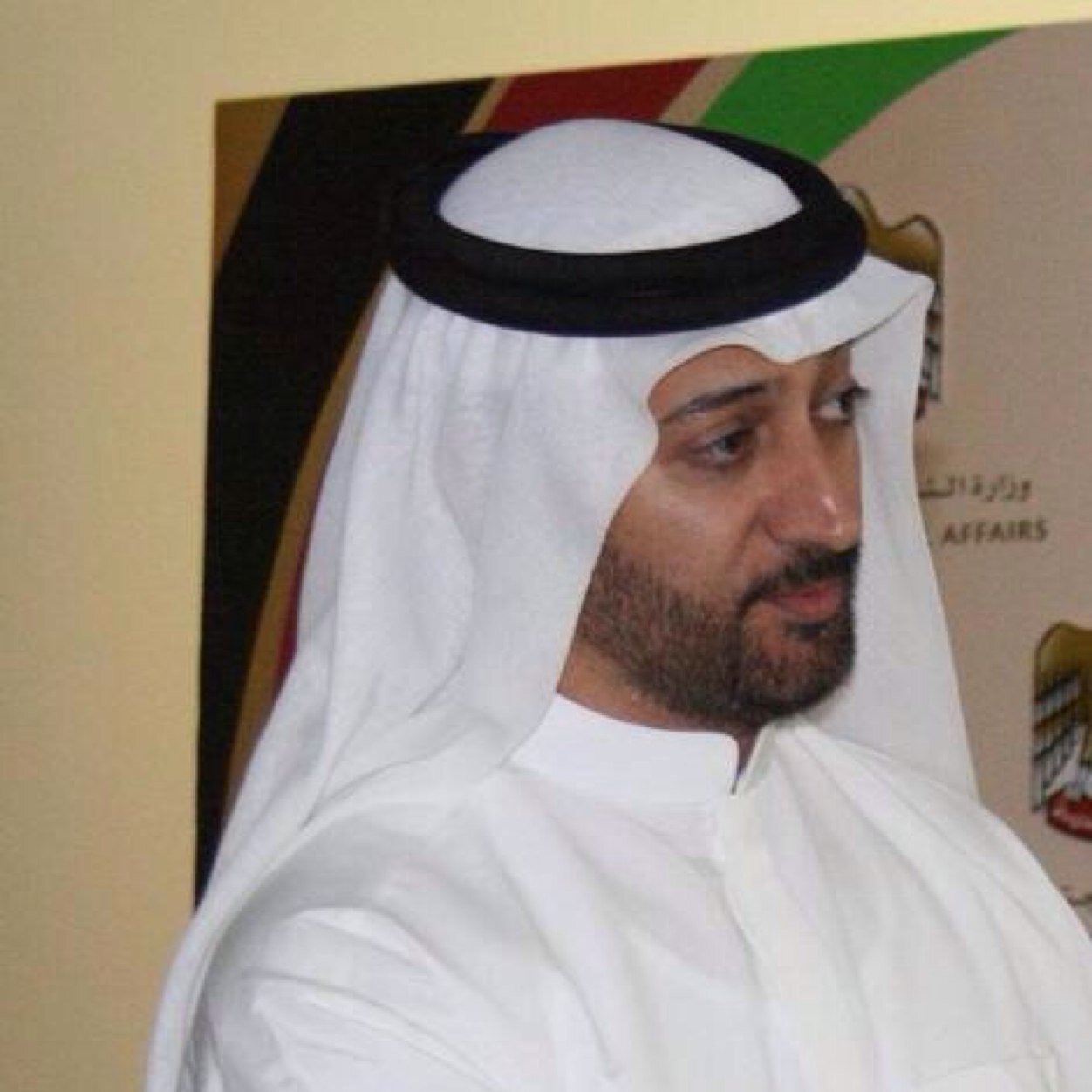 Dr_ArifFadhel Profile Picture