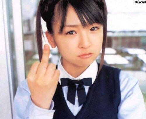 THATGIRL_AZIAN's profile picture. Real quotes from one girl who is that one Asian girl you all hated college. HEHE. PEACE.